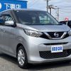 nissan dayz 2020 quick_quick_5BA-B43W_B43W-0030324 image 5