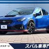 subaru wrx 2022 CFJ1658334 image 1