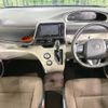 toyota sienta 2015 -TOYOTA--Sienta DBA-NSP170G--NSP170-7017178---TOYOTA--Sienta DBA-NSP170G--NSP170-7017178- image 2