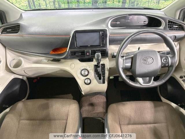 toyota sienta 2015 -TOYOTA--Sienta DBA-NSP170G--NSP170-7017178---TOYOTA--Sienta DBA-NSP170G--NSP170-7017178- image 2