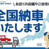 mini mini-others 2017 -BMW--BMW Mini DBA-XMJCW--WMWXM920202F20225---BMW--BMW Mini DBA-XMJCW--WMWXM920202F20225- image 2