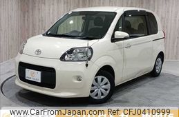 toyota porte 2013 -TOYOTA--Porte DBA-NSP140--NSP140-9012464---TOYOTA--Porte DBA-NSP140--NSP140-9012464-