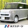 daihatsu move-canbus 2023 -DAIHATSU--Move Canbus 5BA-LA850S--LA850S-0035312---DAIHATSU--Move Canbus 5BA-LA850S--LA850S-0035312- image 1