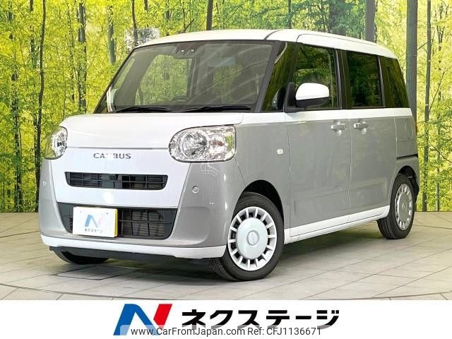 daihatsu move-canbus 2023 -DAIHATSU--Move Canbus 5BA-LA850S--LA850S-0035312---DAIHATSU--Move Canbus 5BA-LA850S--LA850S-0035312- image 1