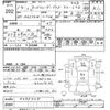 toyota land-cruiser-prado 2002 -TOYOTA--Land Cruiser Prado RZJ95W-0055425---TOYOTA--Land Cruiser Prado RZJ95W-0055425- image 3