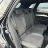 audi q5 2024 CFJ1554614 image 15