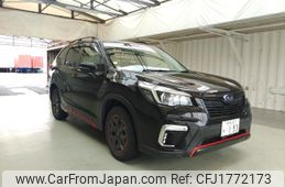 subaru forester 2019 CFJ1772173