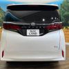 toyota alphard 2023 -TOYOTA--Alphard 6AA-AAHH45W--AAHH45-0003101---TOYOTA--Alphard 6AA-AAHH45W--AAHH45-0003101- image 16