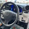 daihatsu mira-e-s 2020 GOO_JP_700055065930250619004 image 30