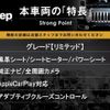 jeep commander 2024 CFJ1597098 image 2