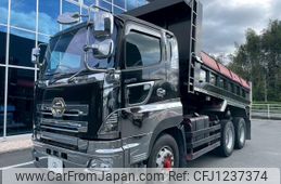 hino profia 2011 GOO_NET_EXCHANGE_1002383A30250603W003