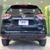 nissan x-trail 2016 CFJ1676388 image 15