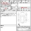 suzuki spacia 2019 quick_quick_DAA-MK53S_MK53S-867204 image 19