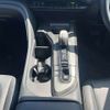 toyota crown 2023 -TOYOTA--Crown CrossOver 6AA-AZSH35--AZSH35-4007973---TOYOTA--Crown CrossOver 6AA-AZSH35--AZSH35-4007973- image 30