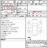 daihatsu move-canbus 2022 quick_quick_5BA-LA800S_LA800S-0295865 image 10