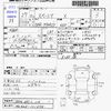 suzuki spacia 2015 -SUZUKI 【北九州 587ｸ0116】--Spacia MK42S--MK42S-121644---SUZUKI 【北九州 587ｸ0116】--Spacia MK42S--MK42S-121644- image 3