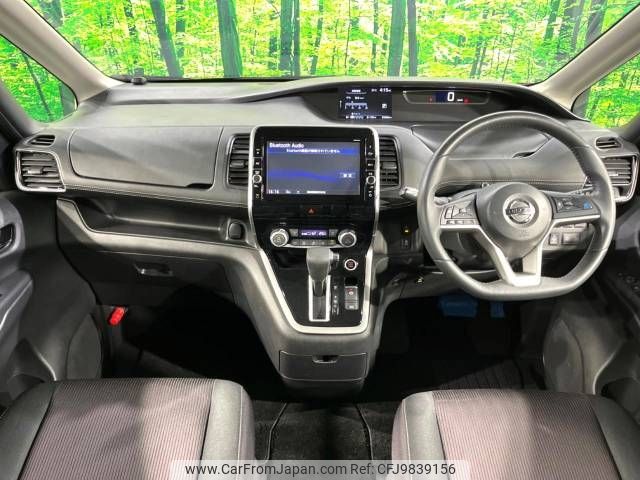 nissan serena 2016 -NISSAN--Serena DAA-GFC27--GFC27-003148---NISSAN--Serena DAA-GFC27--GFC27-003148- image 2