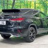 lexus rx 2020 CFJ1764192 image 18
