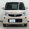 nissan moco 2012 -NISSAN--Moco DBA-MG33S--MG33S-187383---NISSAN--Moco DBA-MG33S--MG33S-187383- image 20