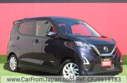 nissan dayz 2022 -NISSAN--DAYZ 5AA-B44W--B44W-0126836---NISSAN--DAYZ 5AA-B44W--B44W-0126836-