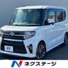 daihatsu tanto 2019 -DAIHATSU--Tanto 5BA-LA650S--LA650S-0040475---DAIHATSU--Tanto 5BA-LA650S--LA650S-0040475- image 1