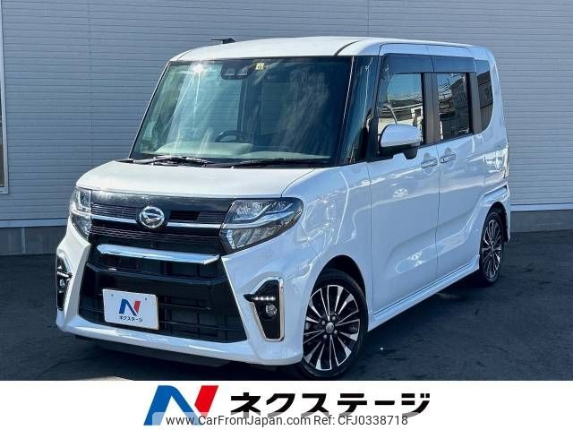 daihatsu tanto 2019 -DAIHATSU--Tanto 5BA-LA650S--LA650S-0040475---DAIHATSU--Tanto 5BA-LA650S--LA650S-0040475- image 1