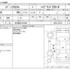 suzuki spacia 2021 -SUZUKI 【名古屋 581ﾜ5928】--Spacia 4AA-MK53S--MK53S-942332---SUZUKI 【名古屋 581ﾜ5928】--Spacia 4AA-MK53S--MK53S-942332- image 3