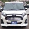 toyota roomy 2023 quick_quick_5BA-M900A_M900A-1065102 image 16