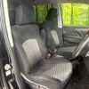 mitsubishi delica-d5 2021 -MITSUBISHI--Delica D5 3DA-CV1W--CV1W-2312750---MITSUBISHI--Delica D5 3DA-CV1W--CV1W-2312750- image 9