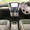 toyota alphard 2018 -TOYOTA--Alphard DBA-AGH30W--AGH30-0179295---TOYOTA--Alphard DBA-AGH30W--AGH30-0179295- image 2