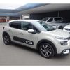 citroen c3 2024 quick_quick_B6HN05_VF7SXHNPYRT065178 image 2