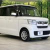 honda n-box 2021 CFJ1640378 image 17