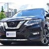 nissan x-trail 2017 -NISSAN--X-Trail DBA-T32--T32-041312---NISSAN--X-Trail DBA-T32--T32-041312- image 38