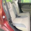 daihatsu cast 2017 -DAIHATSU--Cast DBA-LA250S--LA250S-0103469---DAIHATSU--Cast DBA-LA250S--LA250S-0103469- image 9