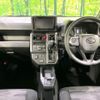 daihatsu taft 2022 -DAIHATSU--Taft 5BA-LA900S--LA900S-0124886---DAIHATSU--Taft 5BA-LA900S--LA900S-0124886- image 3