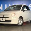 fiat 500 2017 -FIAT--Fiat 500 ABA-31212--ZFA3120000J752290---FIAT--Fiat 500 ABA-31212--ZFA3120000J752290- image 14