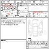 toyota rav4 2022 quick_quick_6AA-AXAH54_AXAH54-2011632 image 19