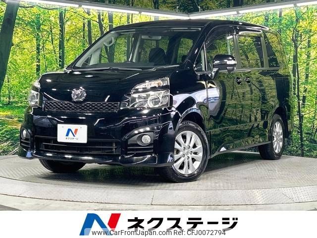 toyota voxy 2010 -TOYOTA--Voxy DBA-ZRR75W--ZRR75-0071247---TOYOTA--Voxy DBA-ZRR75W--ZRR75-0071247- image 1