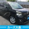 toyota voxy 2013 -TOYOTA--Voxy DBA-ZRR70W--ZRR70W-0564021---TOYOTA--Voxy DBA-ZRR70W--ZRR70W-0564021- image 2