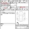 toyota prius-α 2012 quick_quick_DAA-ZVW41W_ZVW41-3214509 image 19