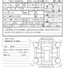 toyota sienta 2019 quick_quick_6AA-NHP170G_NHP170-7171310 image 21