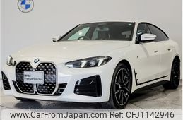 bmw 4-series 2024 -BMW--BMW 4 Series 3BA-12AV20--WBA12HC020FT80***---BMW--BMW 4 Series 3BA-12AV20--WBA12HC020FT80***-