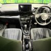 toyota yaris-cross 2023 -TOYOTA--Yaris Cross 5BA-MXPB15--MXPB15-3008310---TOYOTA--Yaris Cross 5BA-MXPB15--MXPB15-3008310- image 3