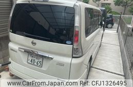 nissan serena 2010 -NISSAN--Serena DBA-CC25--CC25-390124---NISSAN--Serena DBA-CC25--CC25-390124-