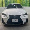 lexus is 2017 -LEXUS--Lexus IS DAA-AVE30--AVE30-5062493---LEXUS--Lexus IS DAA-AVE30--AVE30-5062493- image 15