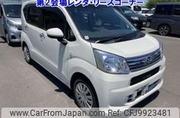 daihatsu move 2019 -DAIHATSU--Move DBA-LA150S--LA150S-2014807---DAIHATSU--Move DBA-LA150S--LA150S-2014807-