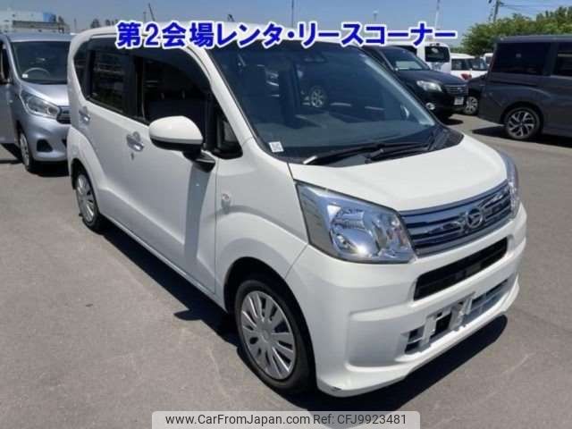 daihatsu move 2019 -DAIHATSU--Move DBA-LA150S--LA150S-2014807---DAIHATSU--Move DBA-LA150S--LA150S-2014807- image 1