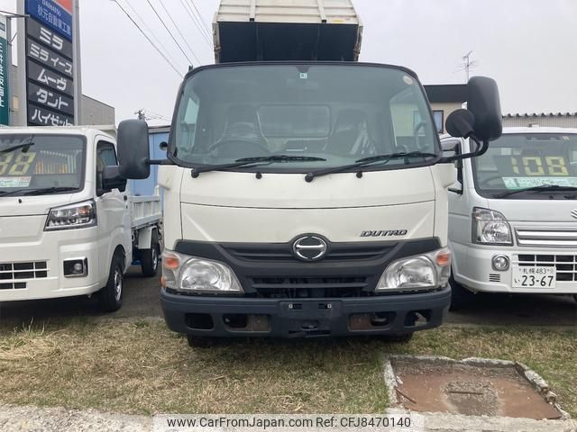 hino dutro 2015 GOO_NET_EXCHANGE_0300820A30230407W004 image 2