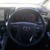 toyota alphard 2022 quick_quick_3BA-AGH30W_AGH30-0425477 image 10