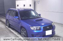 subaru forester 2005 -SUBARU 【北九州 357ﾂ9】--Forester SG9-005573---SUBARU 【北九州 357ﾂ9】--Forester SG9-005573-